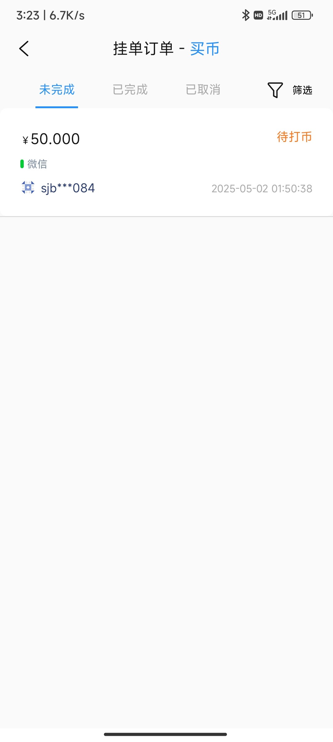 Screenshot_2025-05-02-03-23-16-659_com.qn.app.wallet.jpg